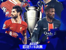 世俱杯-关于多特蒙德险胜利物浦，德布劳内逆转建功欧冠的信息