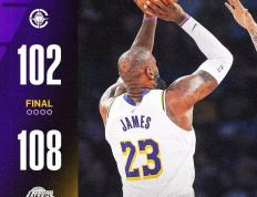 世俱杯2025-湖人击败快船升至西部第二