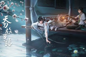 世俱杯直播-布鲁诺铁血斩关键球，英格兰生死回合淘汰佛罗伦萨