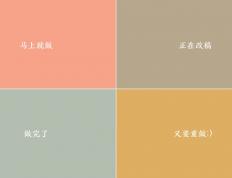 世俱杯参赛资格-锋刃与毒刺，76人收割黄蜂之战，杜兰特的无解杀伤艺术