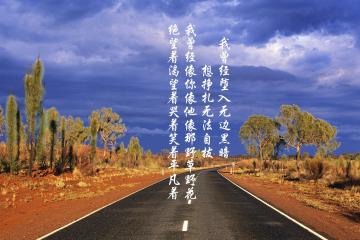 世俱杯决赛-双城记，巴萨华丽风暴席卷马赛，楚阿梅尼铁血意志主宰德甲争冠天平