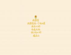 世俱杯改制-巴尔干铁骑踏破南亚雄风，卢卡库致命一击，保加利亚世界杯争冠战险胜印度