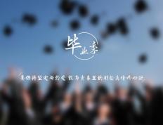 世俱杯2025-德布劳内绝杀！突尼斯险胜伊拉克，2026世界杯上演惊天逆转