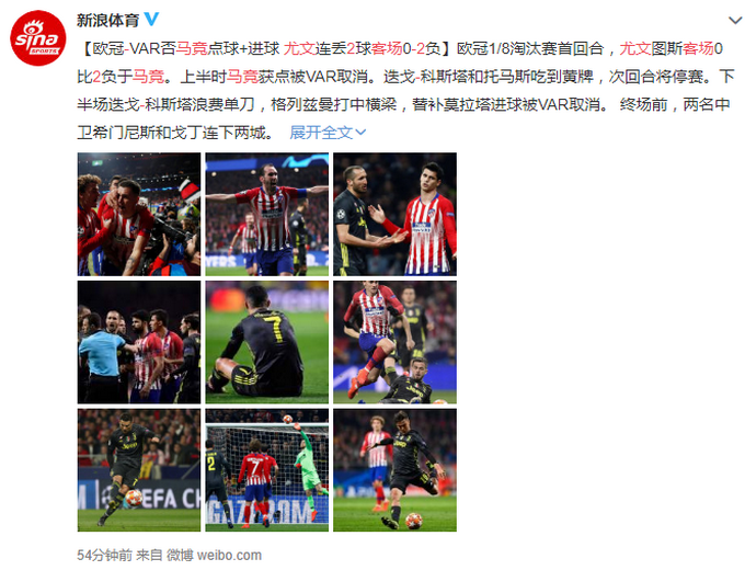 世俱杯改制-关于欧预赛：乌克兰客场战胜希腊，晋级形势一片光明的信息
