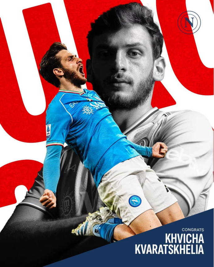 世俱杯-包含格鲁吉亚国家队成功逆袭锁定小组第一的词条