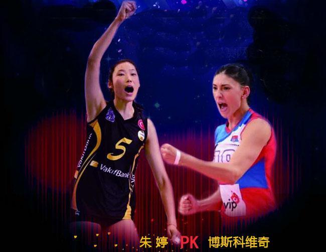 世俱杯决赛-比分分析迎来宿敌之战,恩怨再续的简单介绍