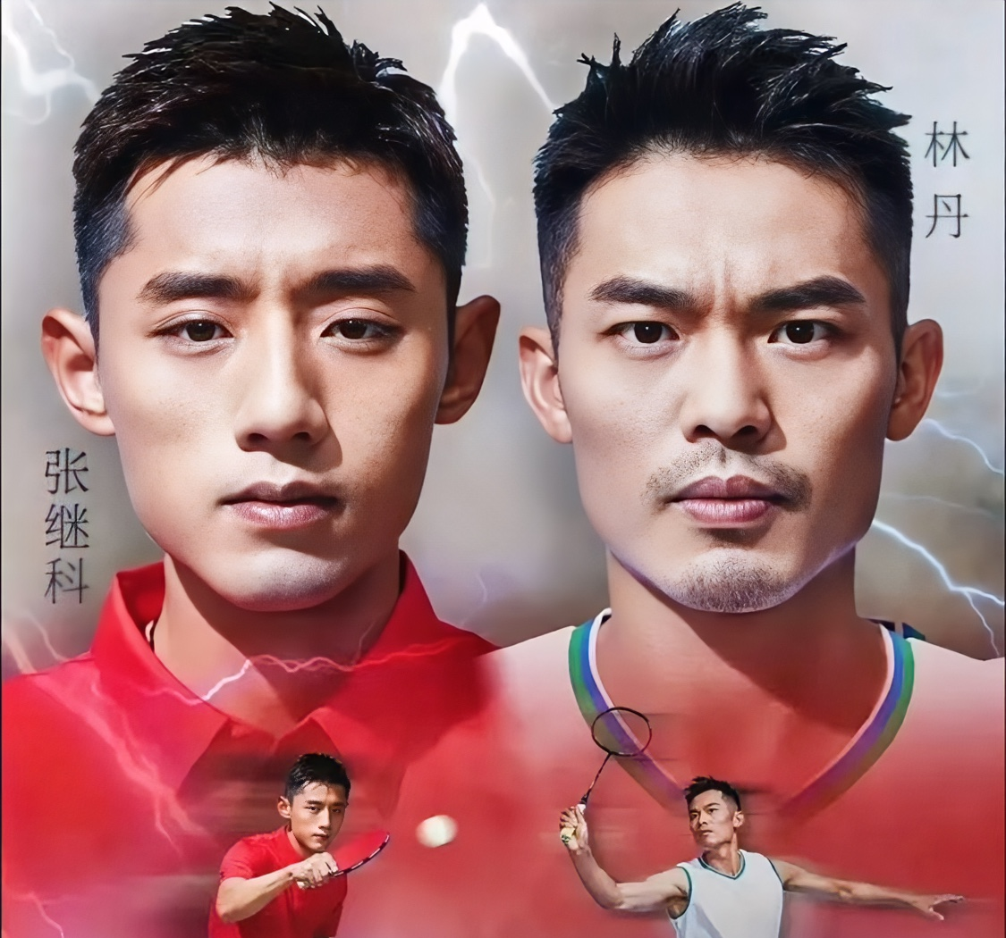 世俱杯2025-德国队力克韩国队，张继科高光表现