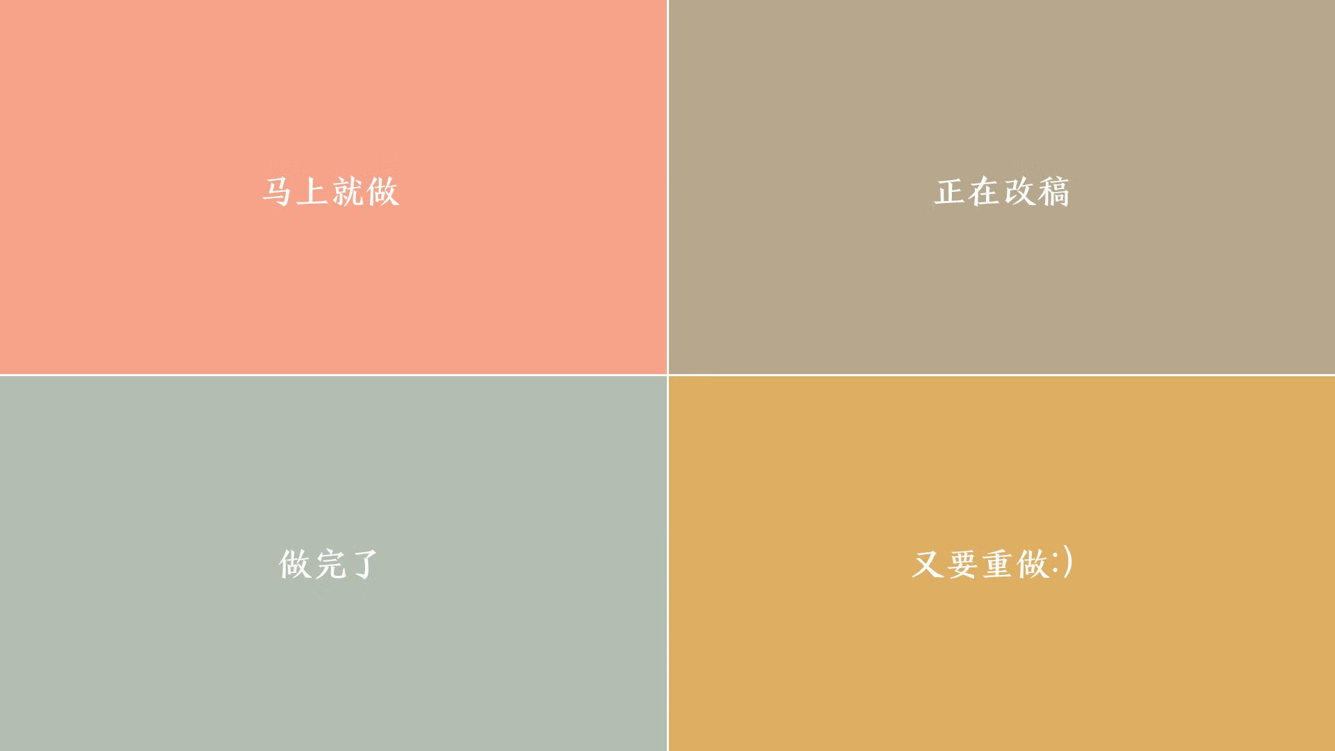 世俱杯改制-一剑封喉！爱德华兹逆天改命，森林狼撕裂独行侠防线展露超巨本色