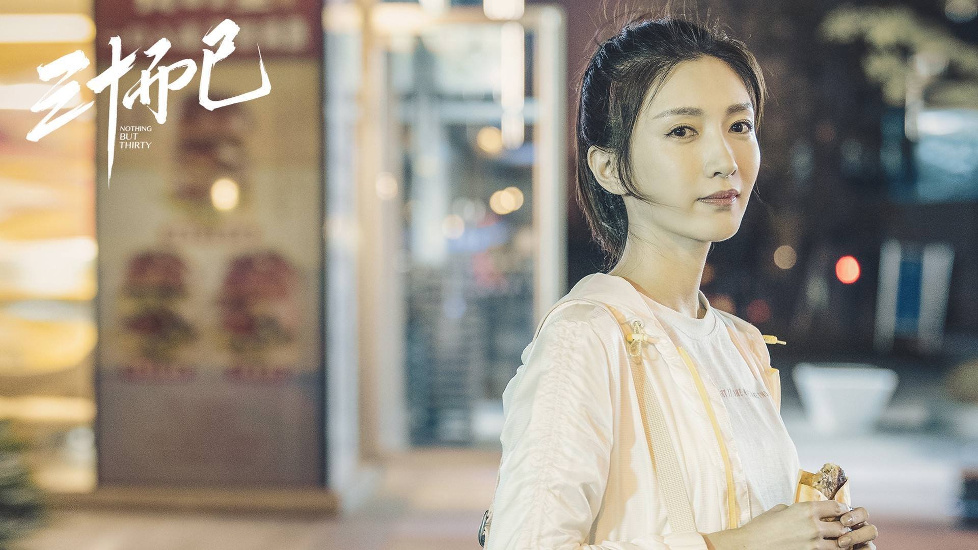 世俱杯参赛资格-休城风暴席卷萨克拉门托，米切尔关键救赎，火箭冲垮国王