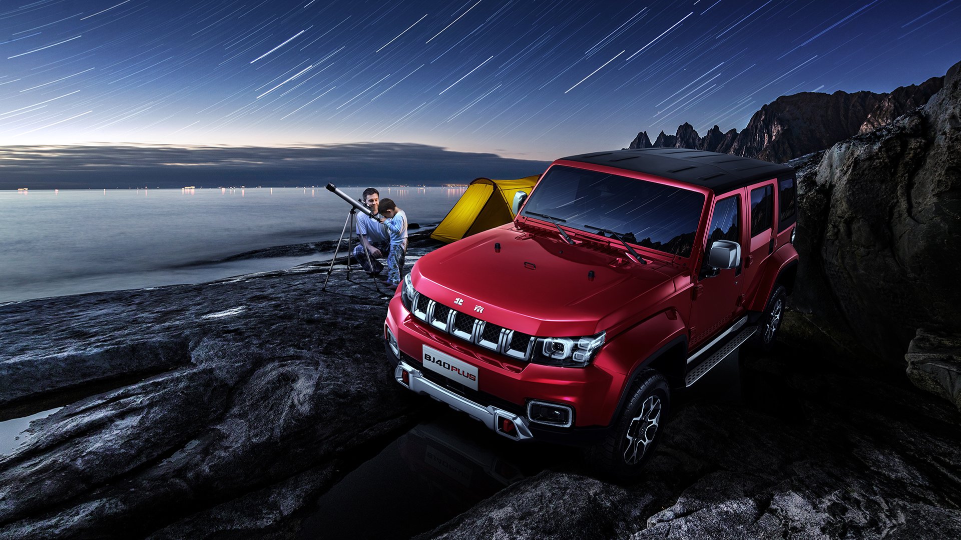 世俱杯奖金-辽宁旋风席卷盐湖城！塔图姆关键一投定江山