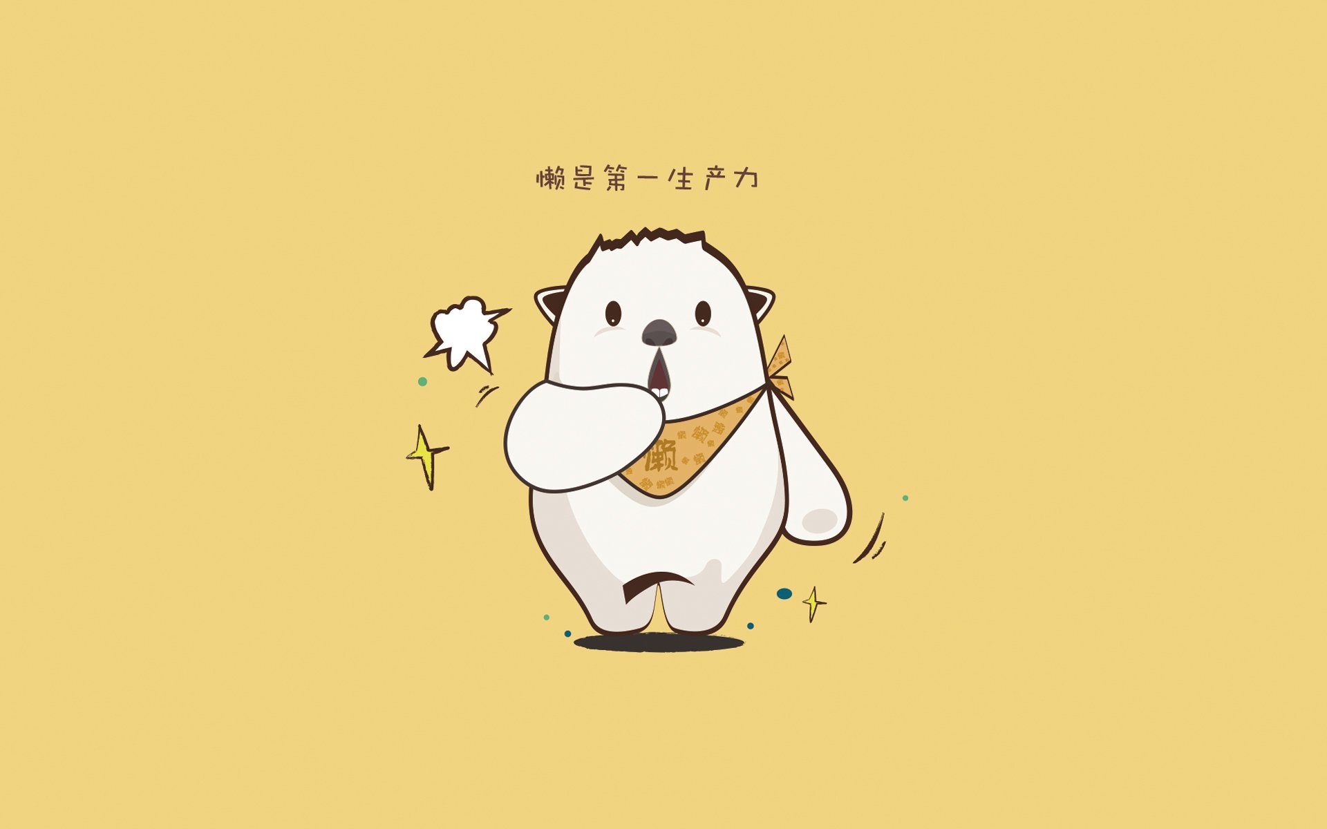 世俱杯奖金-尼克斯团队篮球带走活塞，浓眉在湖勇焦点战证明自己