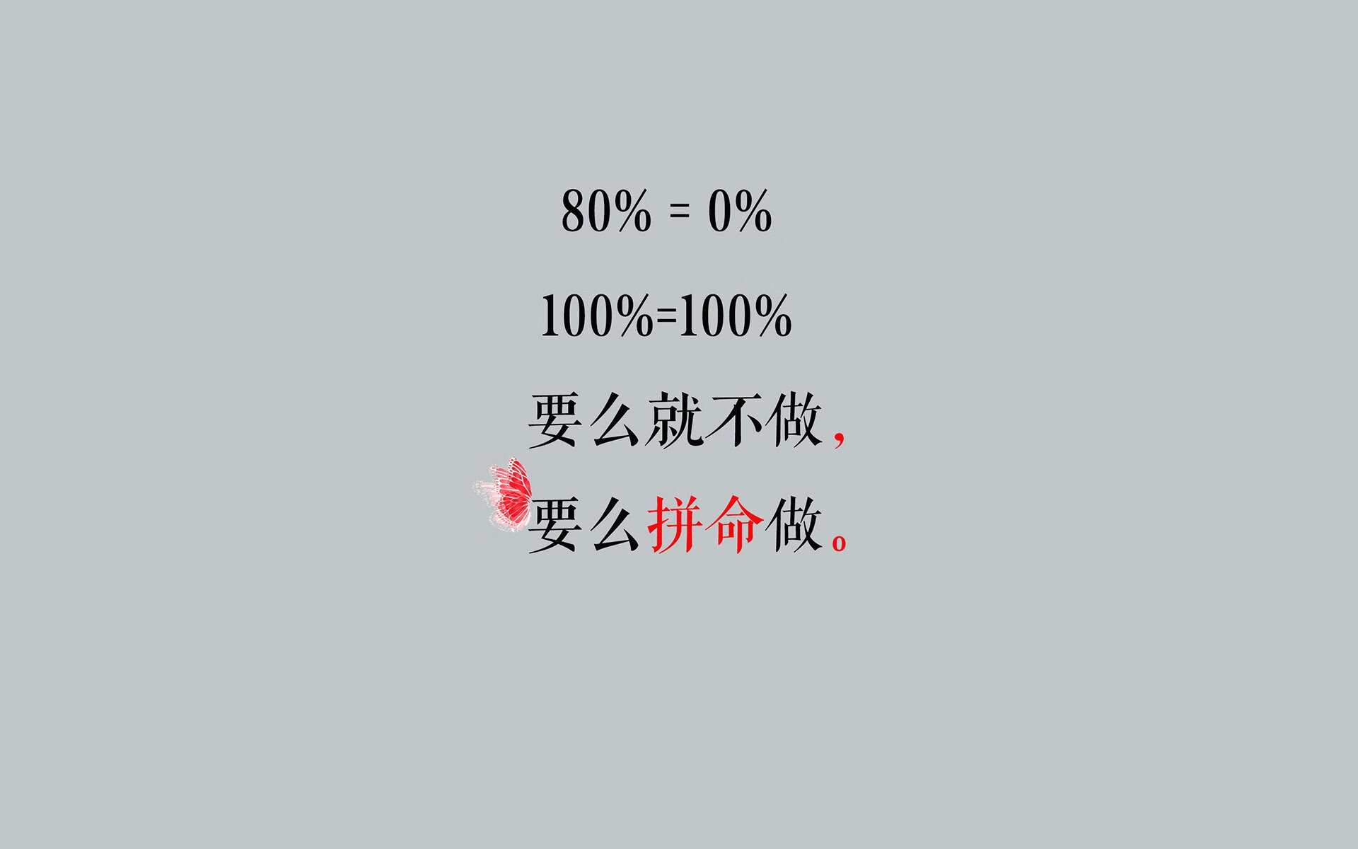 世俱杯决赛-荣耀与悲歌，2026世界杯小组赛，巴西绝杀阿根廷，莫德里奇书写不老传奇