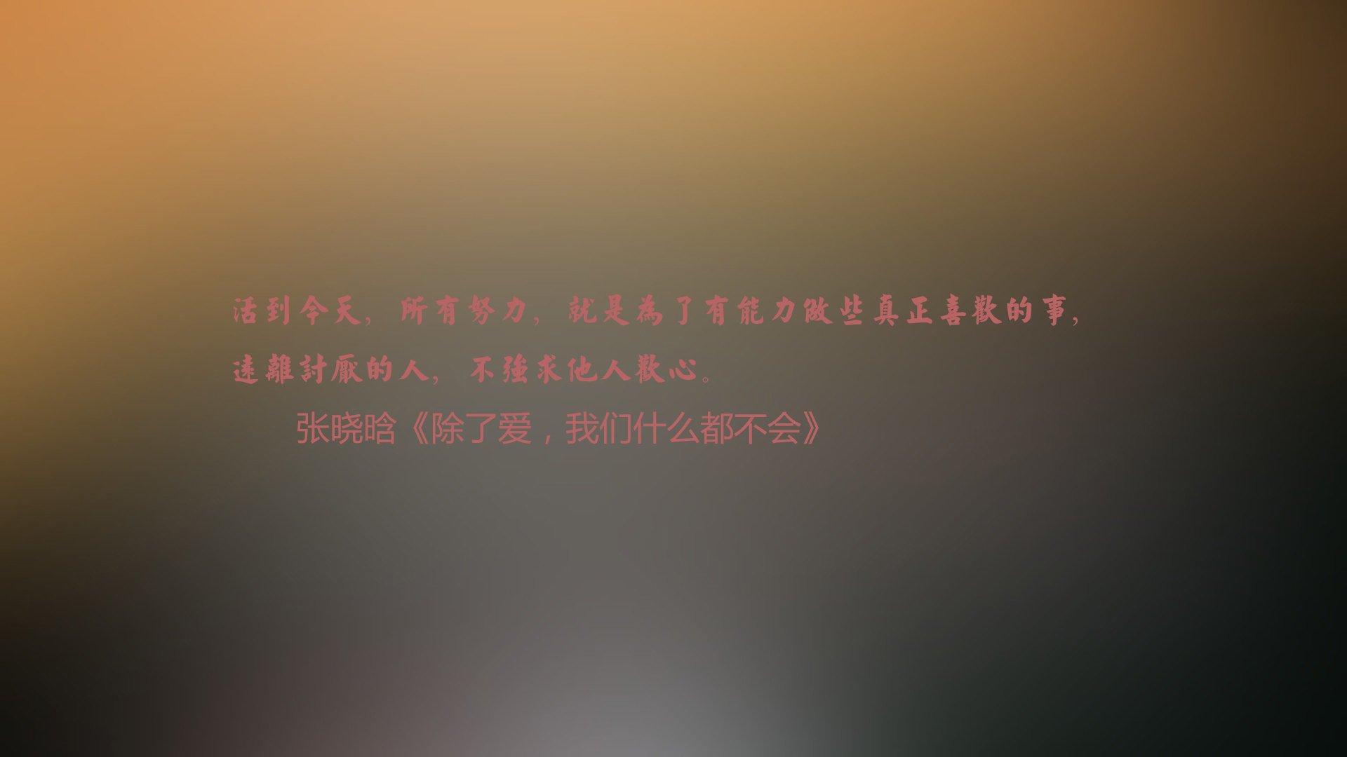 世俱杯分组-铁腰闪耀见证王者归来，葡萄牙揭幕战智取美国展现冠军底蕴