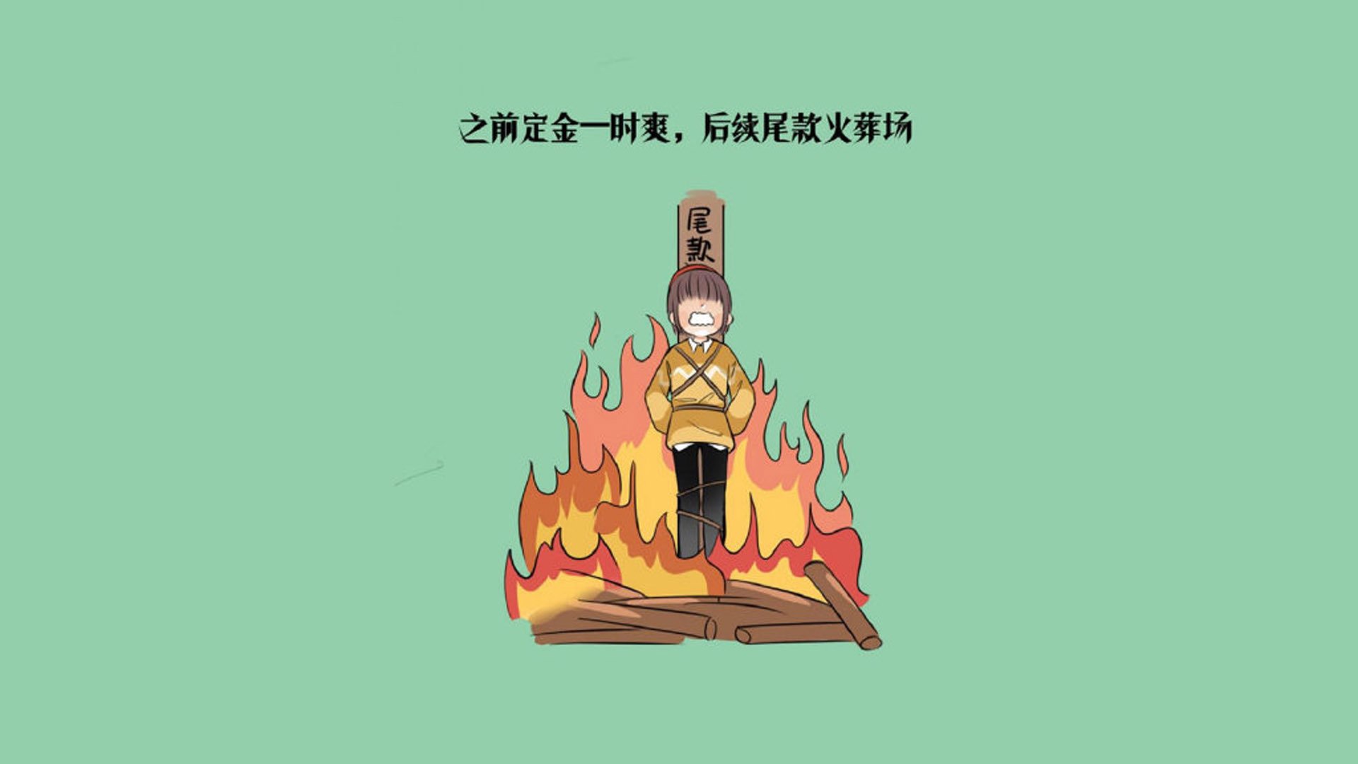 世俱杯时间-烈火燎原,蓝衣军团横扫波斯铁骑—2026世界杯生死战乌拉圭狂胜伊朗,莫德里奇演绎不老传奇