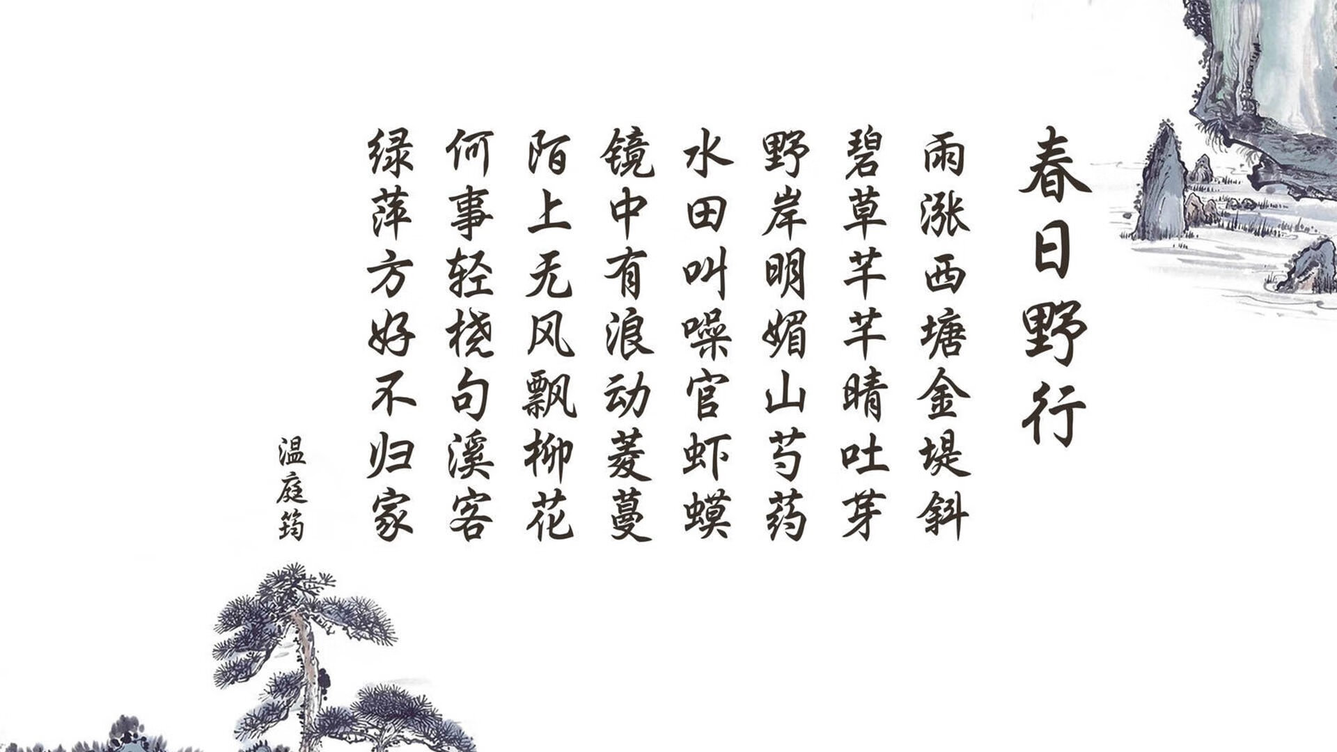 世俱杯分组-致命一击，2026世界杯C组捷克绝杀加纳，凯恩化身影院幽灵